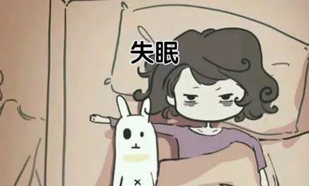 老年人失眠怎么办如何治疗？