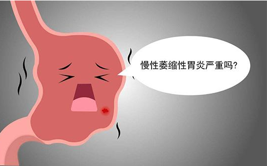 慢性萎缩性胃炎胃痛嘈杂不舒服怎么办？