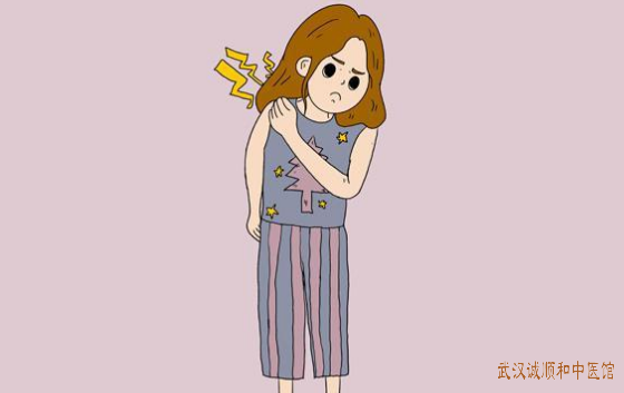 肩周炎中医治疗医案