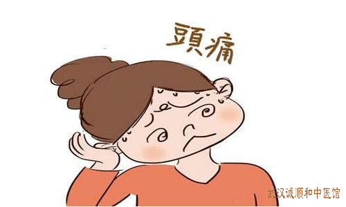 头痛失眠中医怎么治疗效果好？