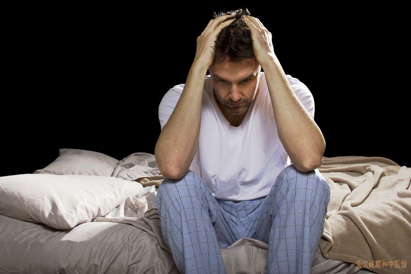 男性失眠多梦中医怎么治疗？