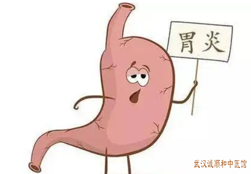 萎缩性胃炎伴胆汁反流中医张林茂治疗医案
