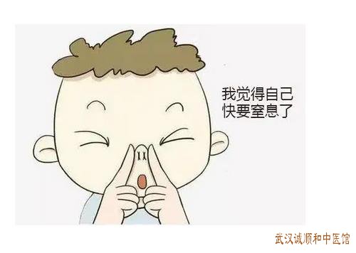 治疗小儿鼻炎的中医名家王大宪：小儿过敏性鼻炎伴鼻窦炎吃中药效果怎么样?