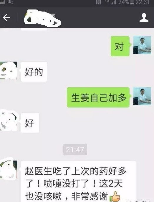 图片61.png