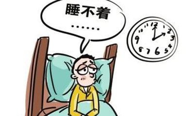 治疗长期失眠的中成药有哪些？