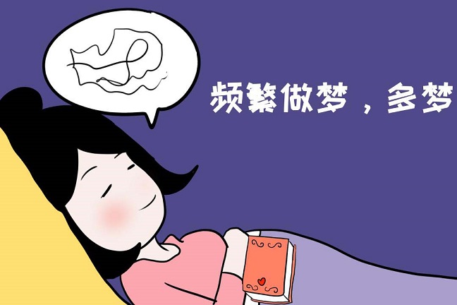 长期失眠多梦怎么办？